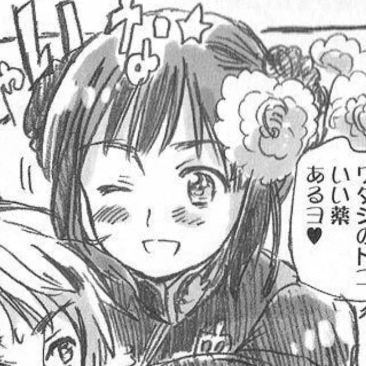 Nyo!China[Wang Chun-Yan]