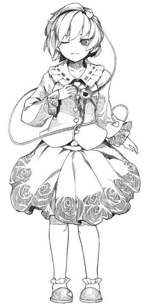 Satori - -