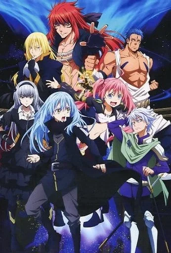 Tensei Shittara Slime RPG
