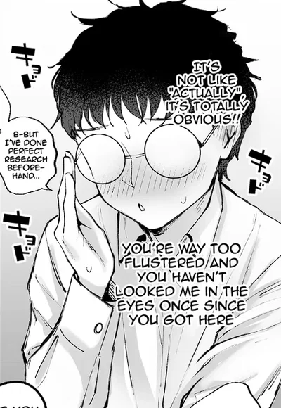 ★ Ran-San {Nerd} ★