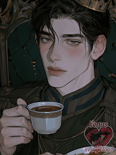 Elian | Pathetic King