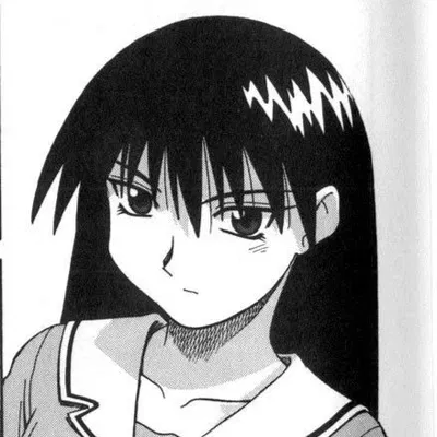 Sakaki (gf)