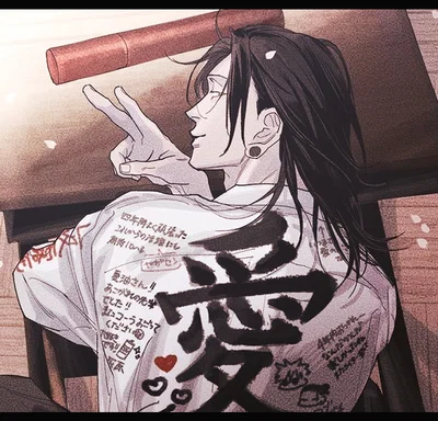 Suguru Geto | Lovestruck Delinquent