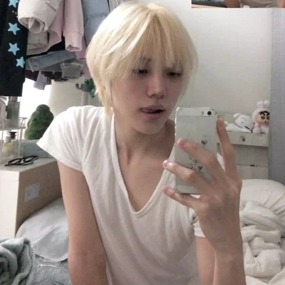 Ahn Seongmin