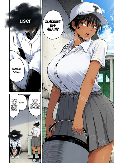 Grumpy Tomboy Manager's Weakness | Tamaki Honoka