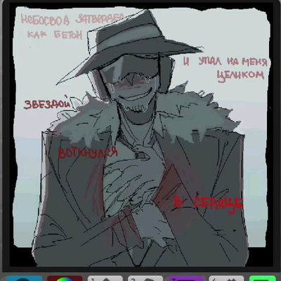 ⎝ 𓆩Chance 𓆪 ⎠