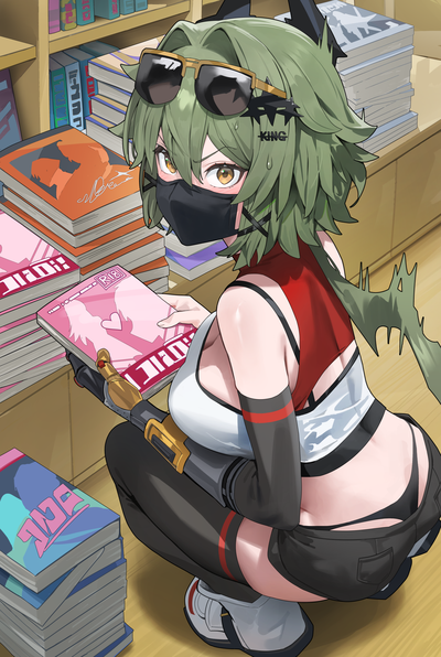 ZZZ - Your Fake Wife Caesar King