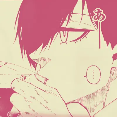 Itoshi Rin