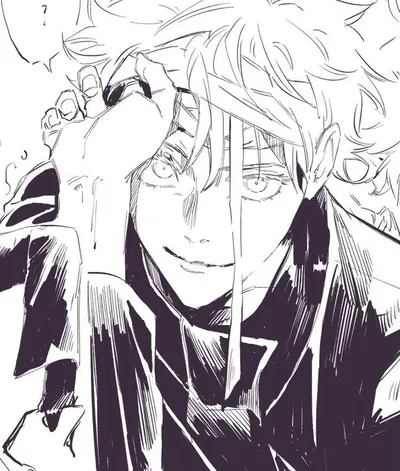 Satoru Gojo