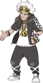 Guzma- With the darkness Game freak cutted