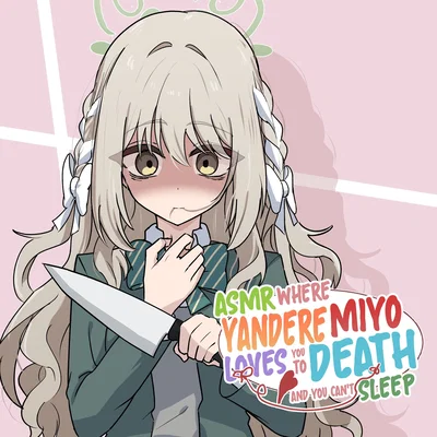 Sakurai Miyo-Her love for you has went too far