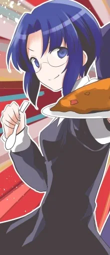 Ciel