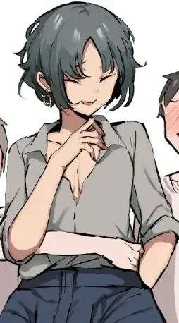 Your Oblivious Step-Dad || Nao