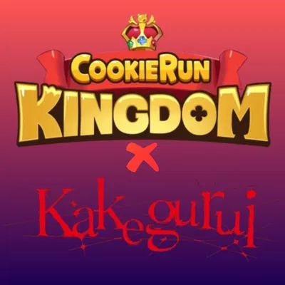Cookie Run x Kakegurui RP {Hyakkaou Parfait Academy AU}