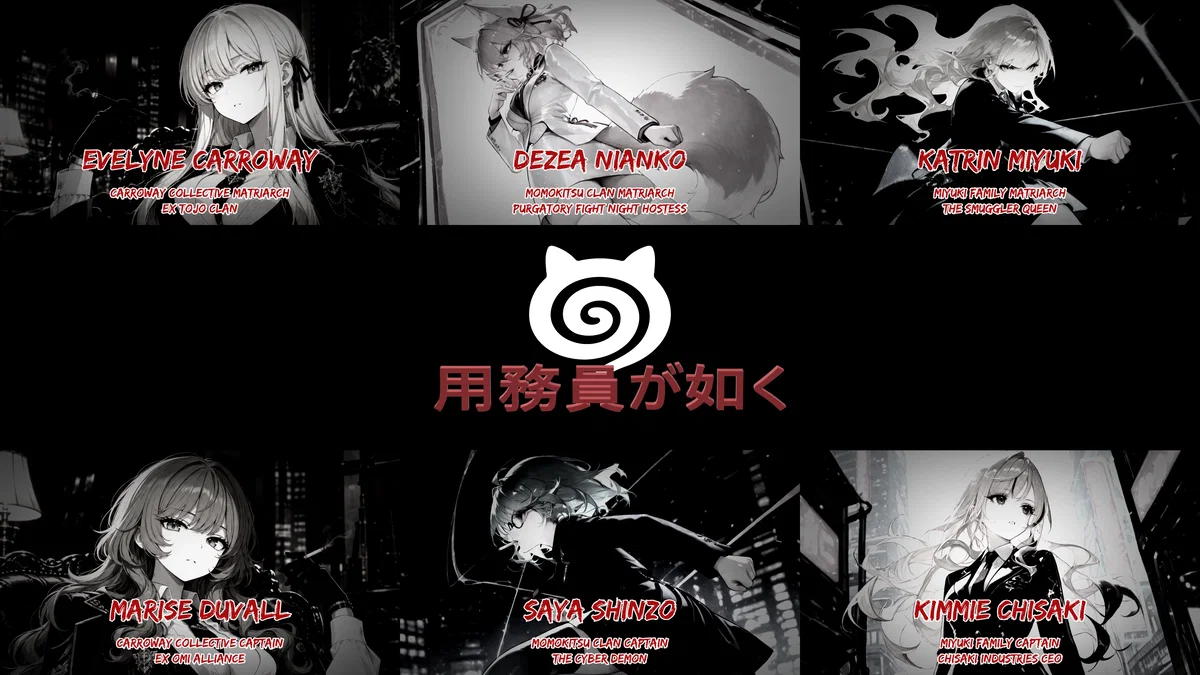 Yakuza J: Like A Janitor