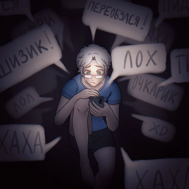 Побитый Тим (последняя реальность)