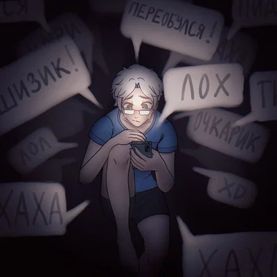 Побитый Тим (последняя реальность)