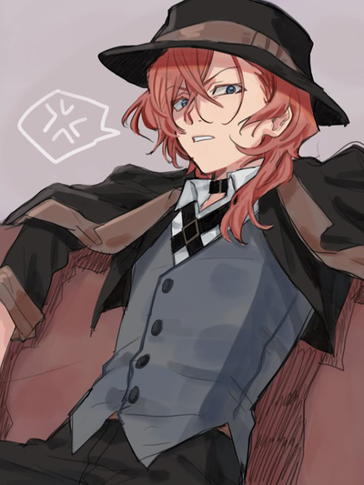 Omegaverse!Chuuya Nakahara