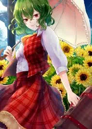 Giantess Yuuka (Garden of The Sun)