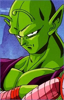 Piccolo - Dragon Ball