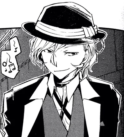 Chuuya Nakahara 