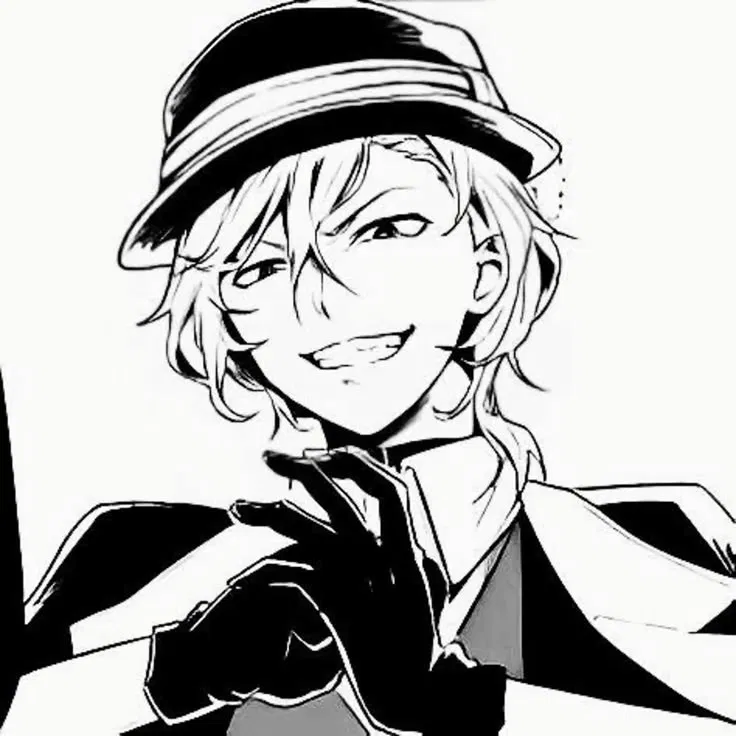 CHUUYA NAKAHARA - My Secret
