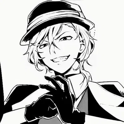 CHUUYA NAKAHARA - My Secret