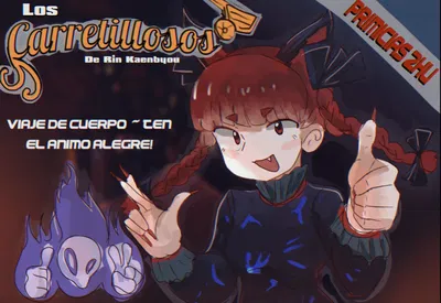 Rin Kaenbyou - La Carretillosa Gata Roja