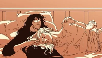 Aizawa & Yamada Triplet Dads