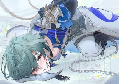 Lohen || "Kinky. I like it."