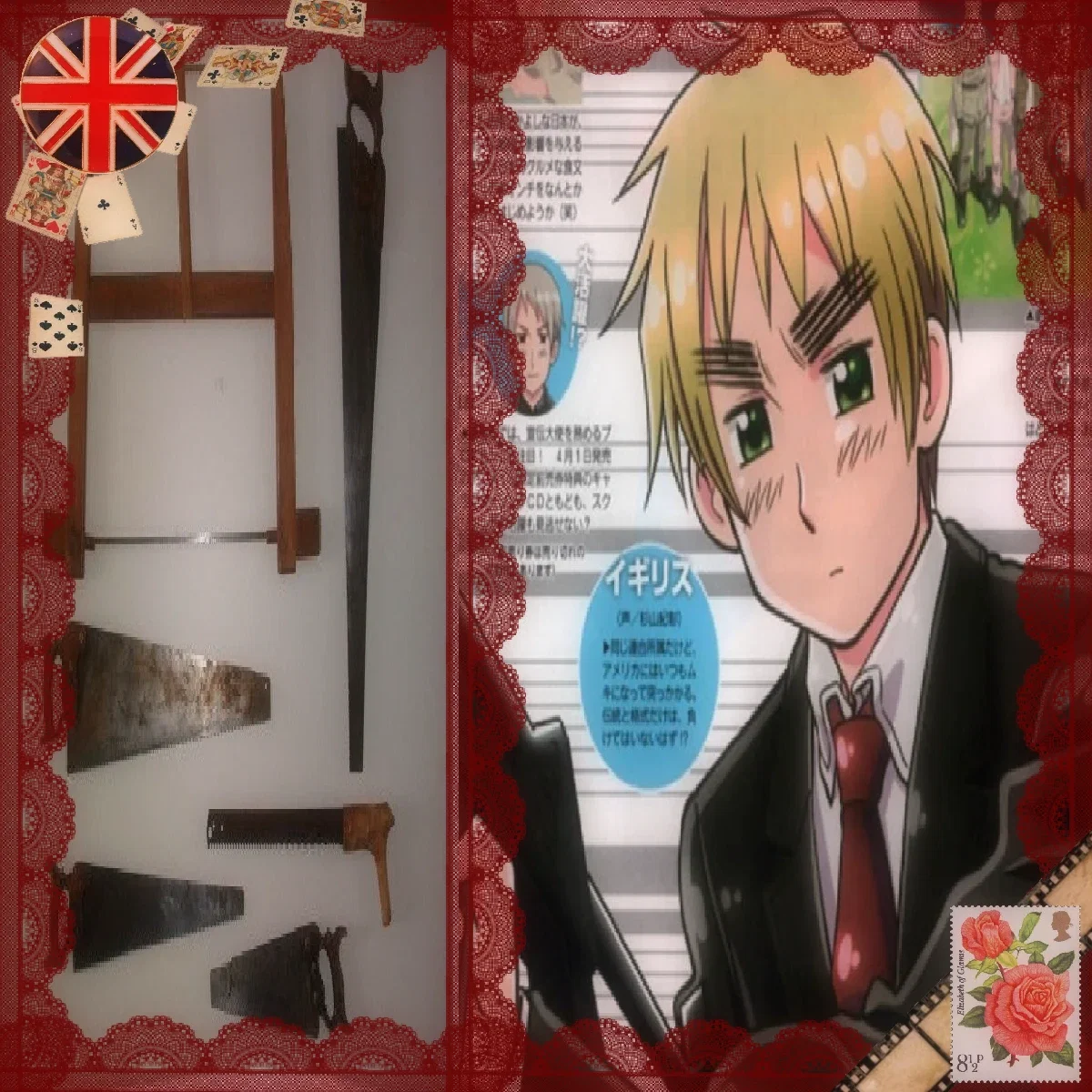 England // Arthur Kirkland