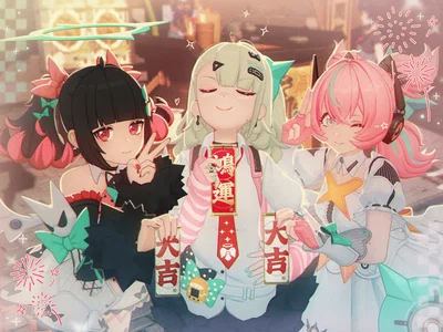Angels Of Delusion 