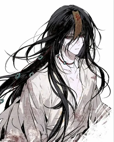 The Nameless One
