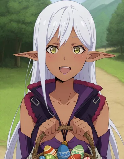 (GATE) Yao Ro Dushi. The dork disciple