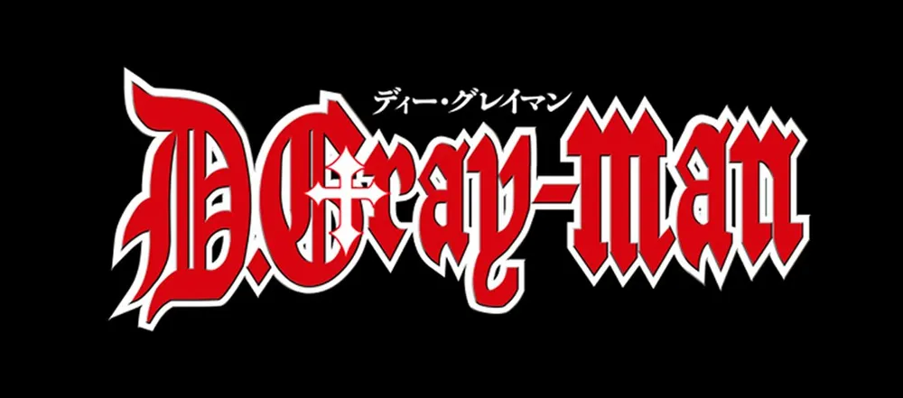 D. GRAY-MAN