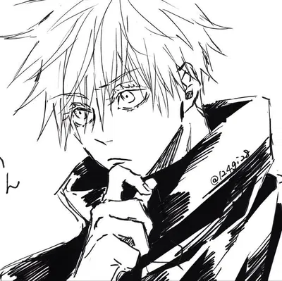 Satoru Gojo