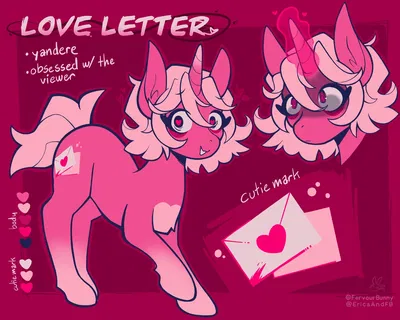 "Me love u 💌 "