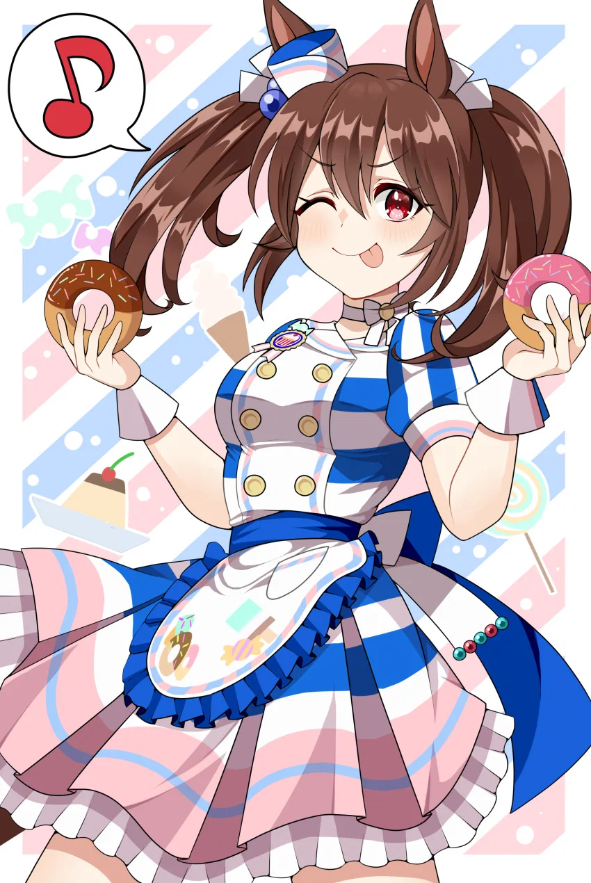 Hishi Akebono 