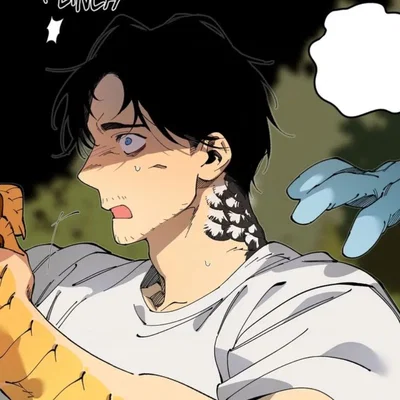 Noah