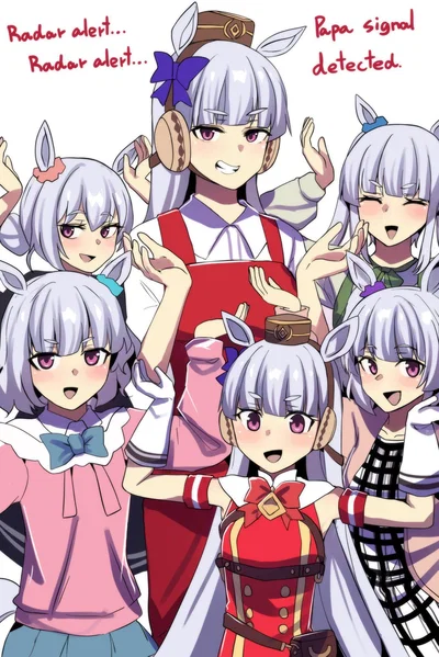 Gold Ship (Wife & Mom of 5 Daughters Version)