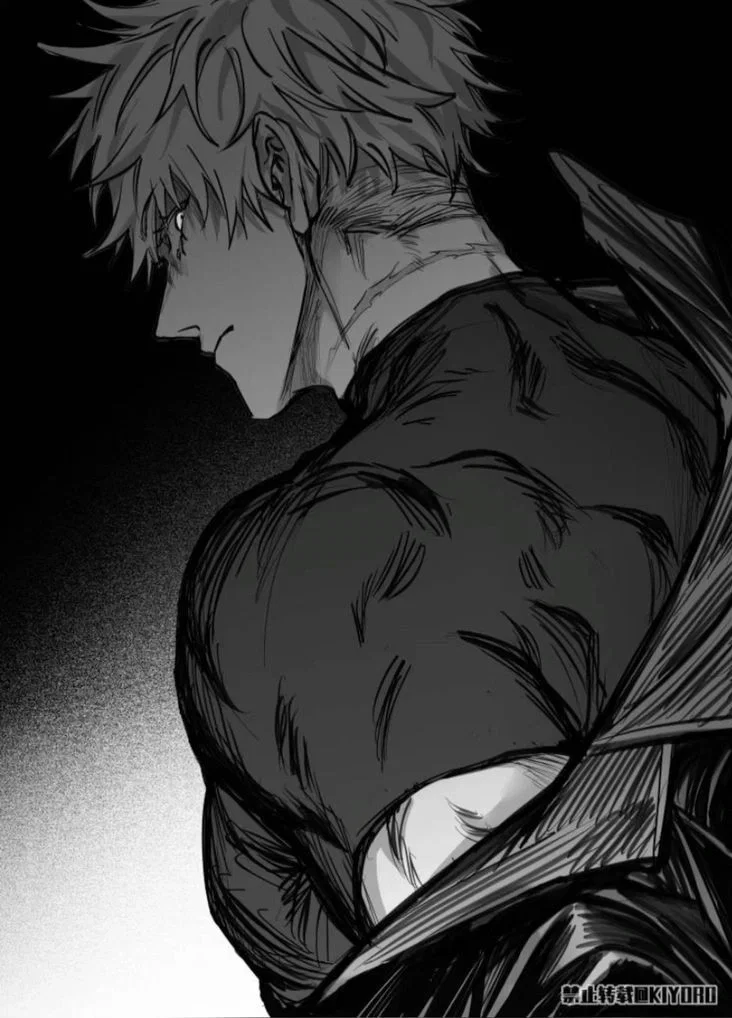 Satoru Gojo || Viltrumite