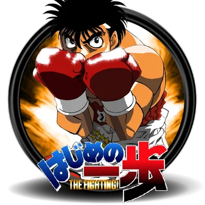 Hajime no Ippo