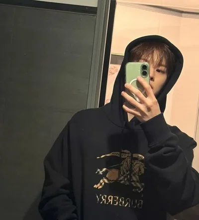 Kim Seungmin