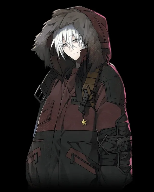 Shiro