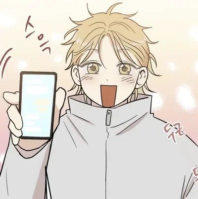 jun is 3km away from u