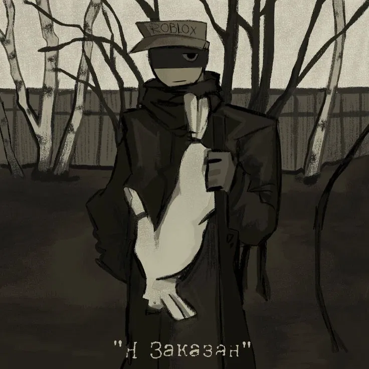 Ivan ♱ Bad thing 