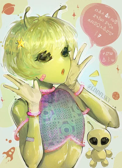 Admirer from the Stars - Zeeto