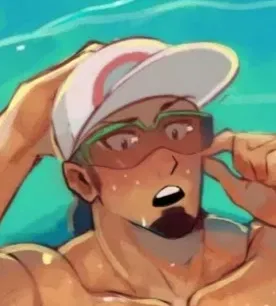 Professor Kukui