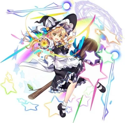 The Ordinary Magician 