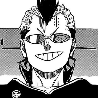 Magna Swing | Black Clover